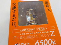 DSCN6713