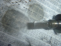P1170015
