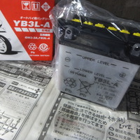DSCF3641