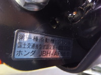 DSCF0783