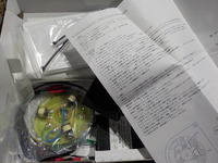 DSCN2182