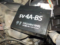 DSCN0386