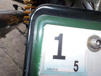 DSCN1145