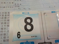 DSCN4937