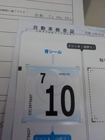 DSCN9911