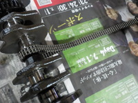DSCN0641