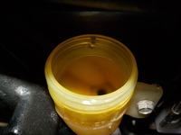 DSCN1545