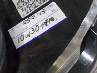 DSCN7527