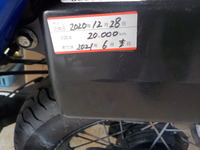 DSCN4299