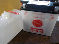 DSCN6251