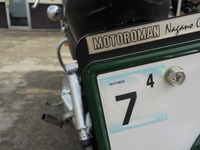 DSCN2831