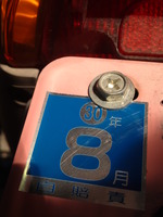 SN3U0023