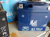 DSCN9917
