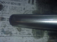 P1060337