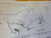 DSCN0735