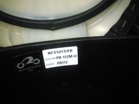 SN3U0047