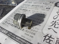 DSCN0237