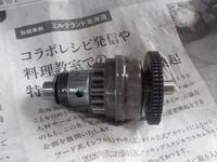 DSCN2485