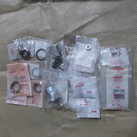 DSCF0605