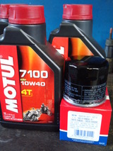 gsx-r750ws20120505 (2)