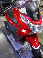 DSCN0316