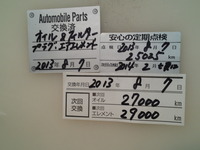 SN3U0035