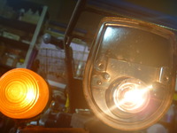P1050040