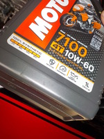 DSCN9664