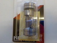 DSCN8980