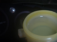 P1150592