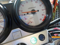 DSCN1522