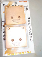 DSCN5867