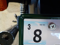 DSCN1542