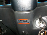 DSCN3575