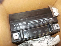 DSCN1533