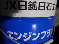DSCN2189