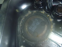 P1250337
