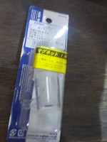 DSCN8508