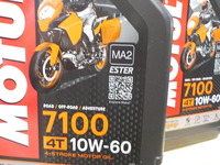DSCN0324
