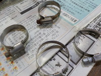 DSCN0923