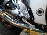 DSCN0936