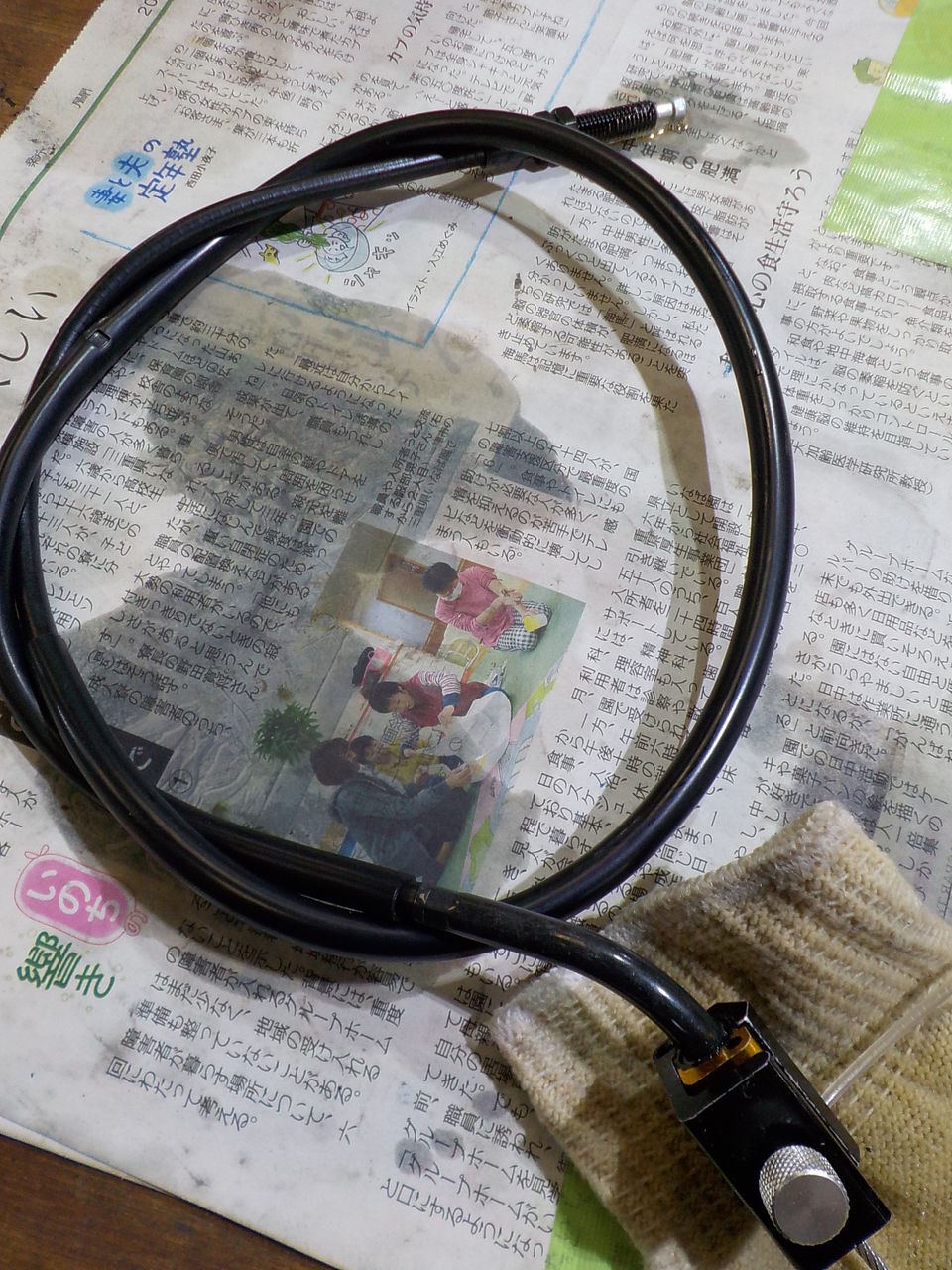 ケーブル Amazon | デイトナ(Daytona) スピードメーターケーブル ライブ