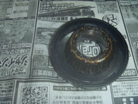 P1200429