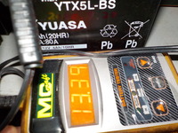DSCN0833