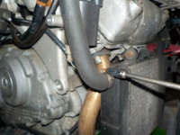 DSCN1732