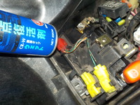 DSCN7852