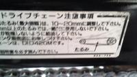 SN3U0029