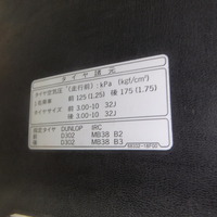 DSCF4425