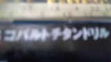 trike20120519ws (10)