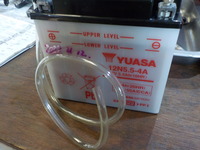 DSCN0077